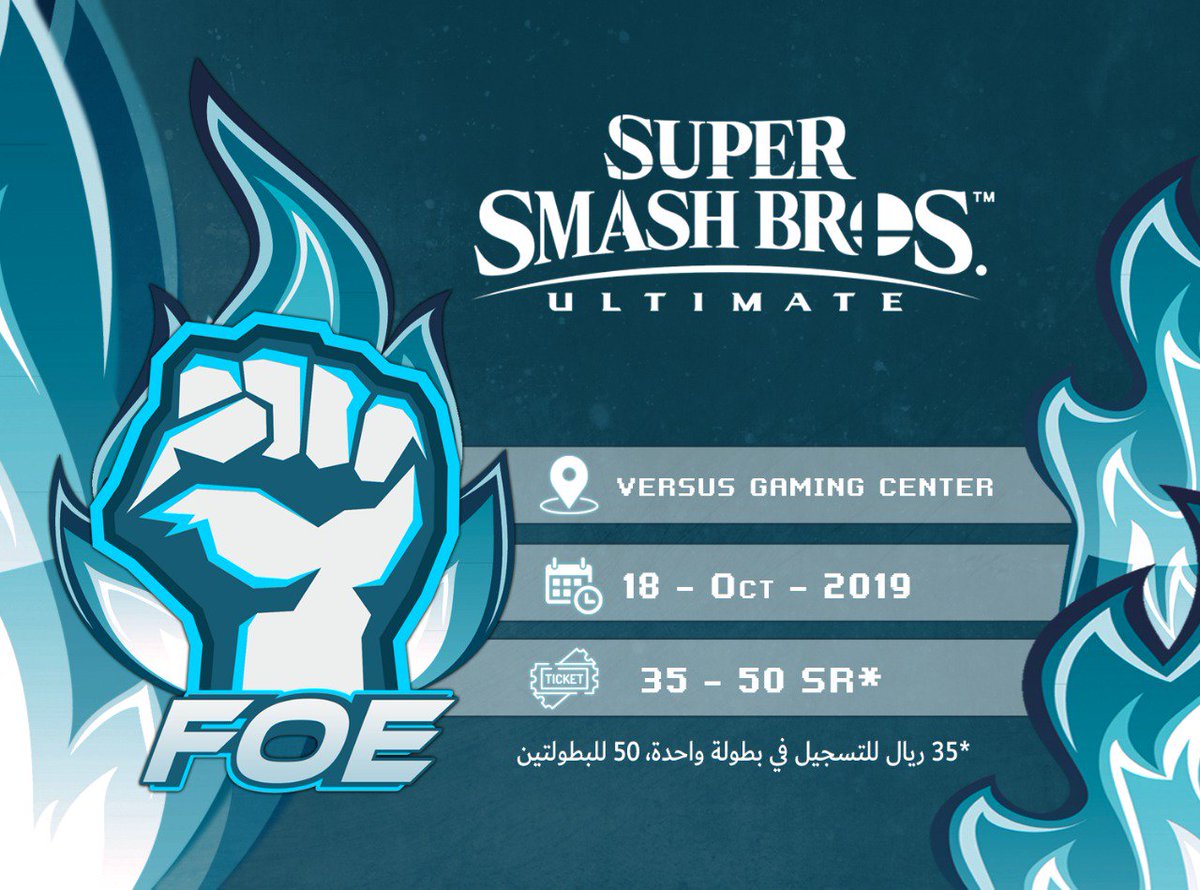 FistofthEast's tweet photo. يسر فريق FOE الاعلان عن بطولة UltimateFOE#12
Signles &amp; Doubles

🗓 الجمعة 2019/10/18
التسجيل: 3:30-4:30
📌الموقع: VERSUS GAMING CENTER
https://t.co/anYjWGJrX0 https://t.co/BPIOnVzKvg