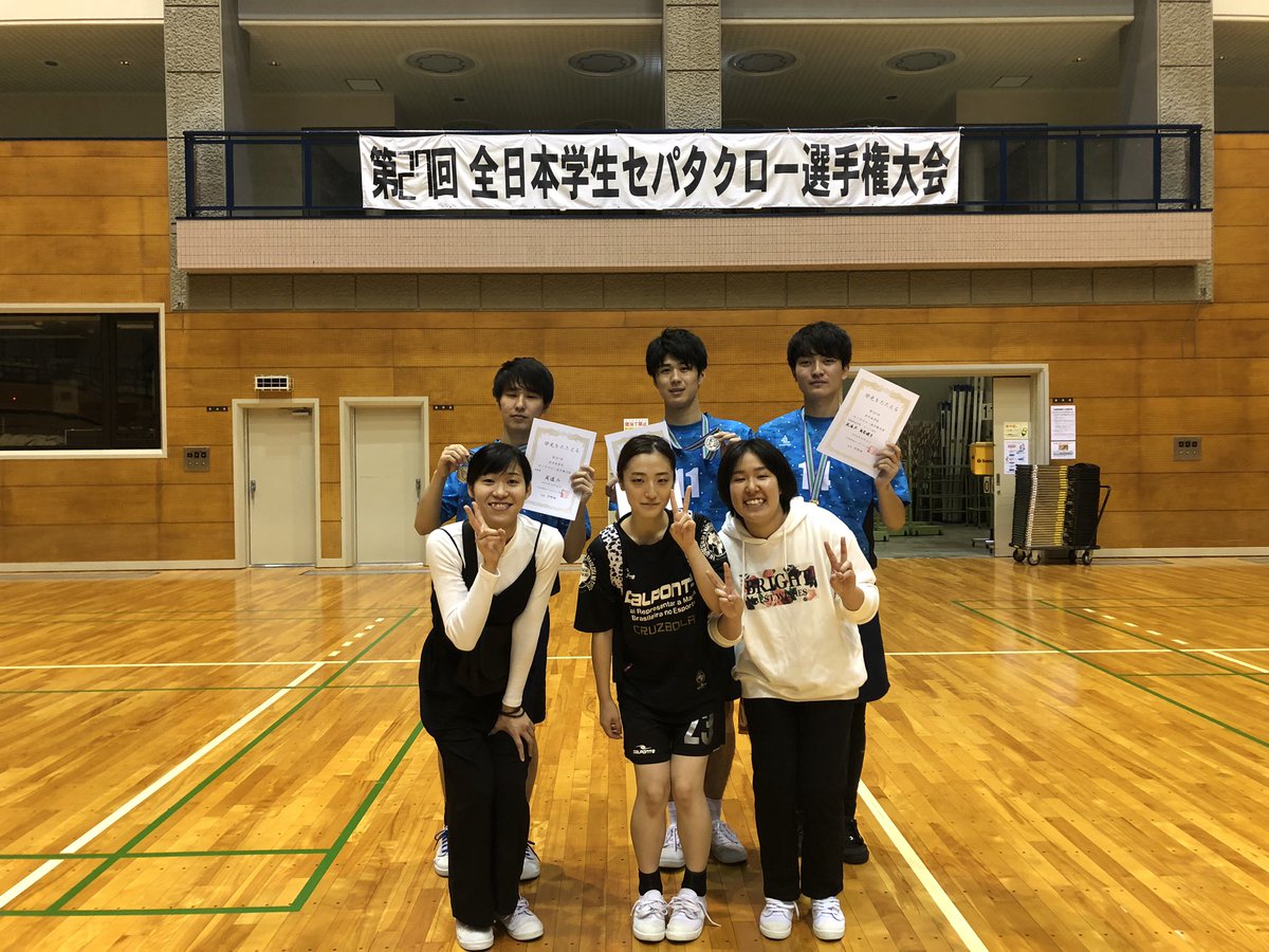 onomichisepak's tweet photo. 全日本学生セパタクロー選手権大会に尾道から男女一レグずつ出場しました！

尾道男子　準優勝🥈
尾道女子　ベスト8

来年は優勝できるようにこれからも頑張っていきます！！
沢山の応援ありがとうございました！ https://t.co/lqrwCvqzWW