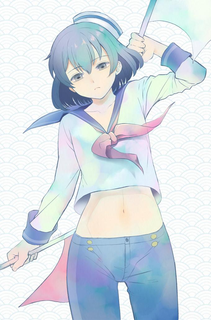 チェイン 皇 Oznaka Na Tviteru