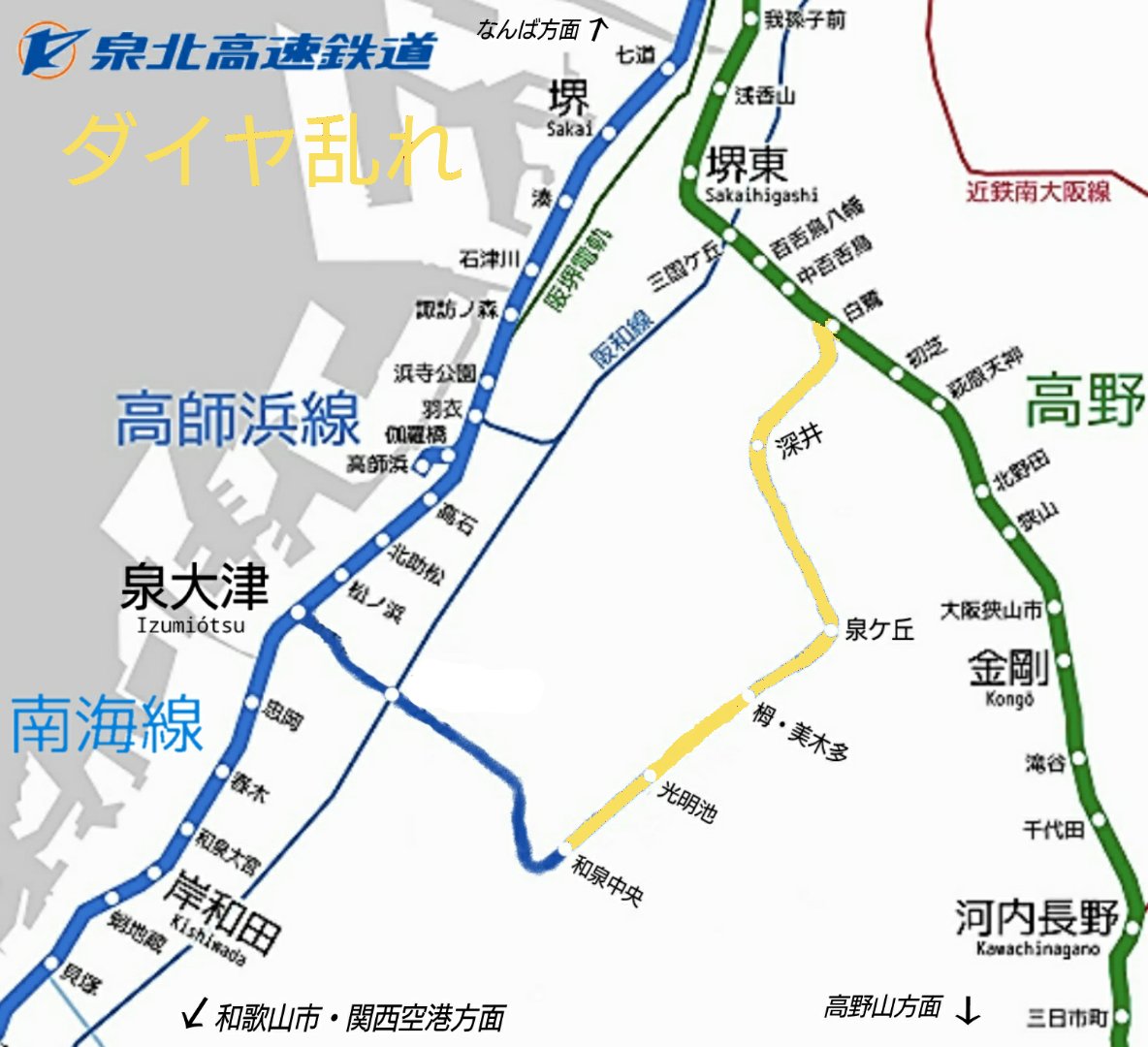 泉北高速鉄道の路線図 泉北高速鉄道が南海「泉北線」に 25年4月に合併 - Impress Watch