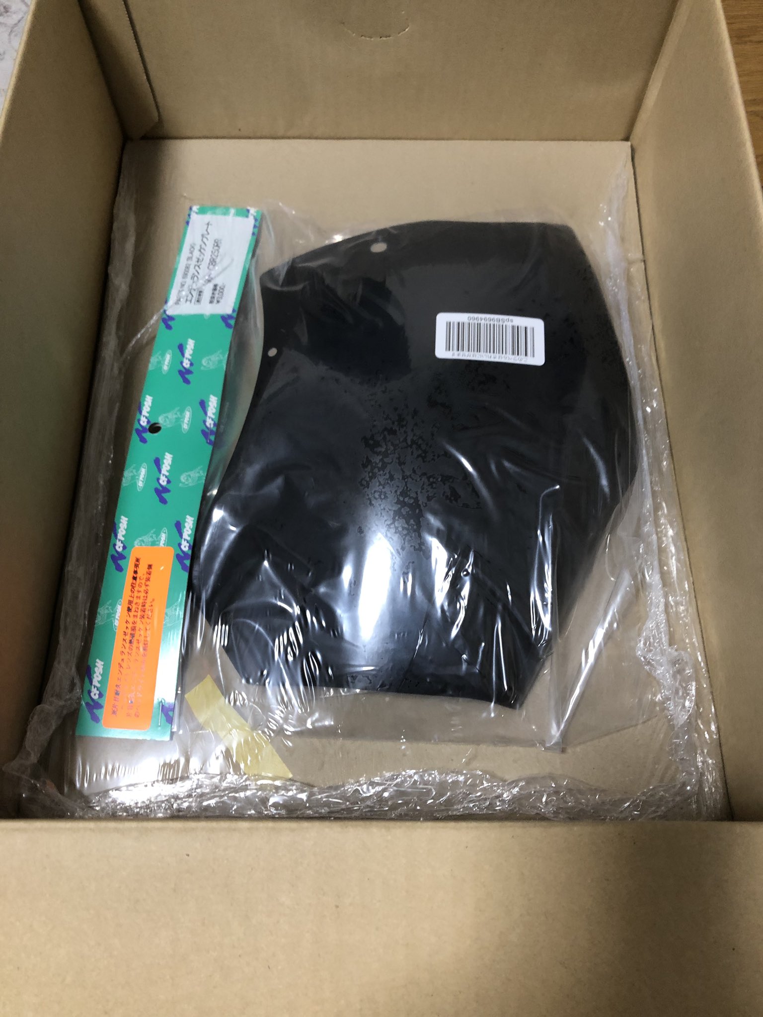 cbr250rr mc22 ゼッケンプレート 片目 耐久
