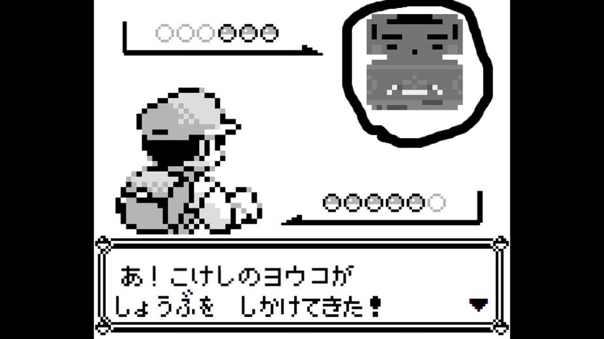 36th Spf 怨念 解き放たれし魔女 Rikkyo Obake Twitter