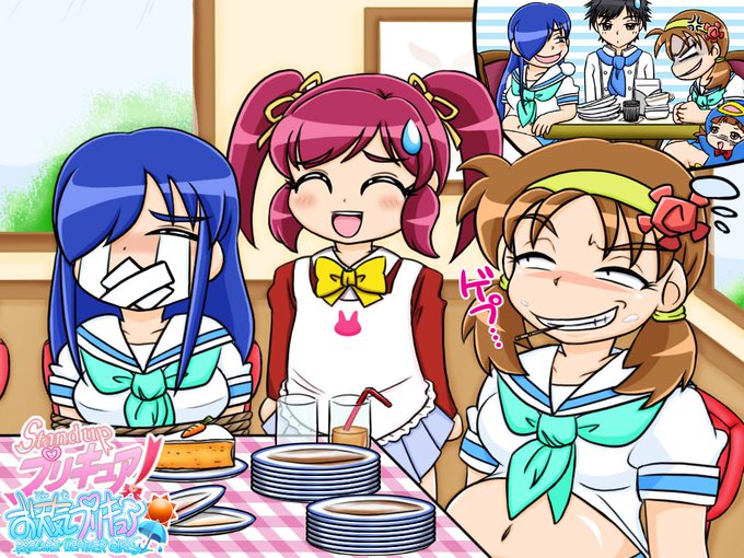 Nio S Recent Tweets 12 تحليلات تويتر الرسومية الخاصة بهوتويت Whotwi