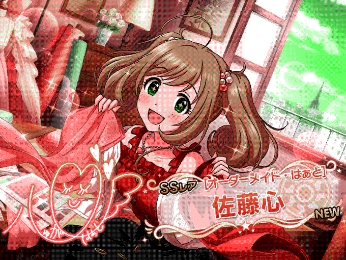 佐藤心のtwitterイラスト検索結果 古い順 佐藤心のtwitterイラスト検索結果 古い順