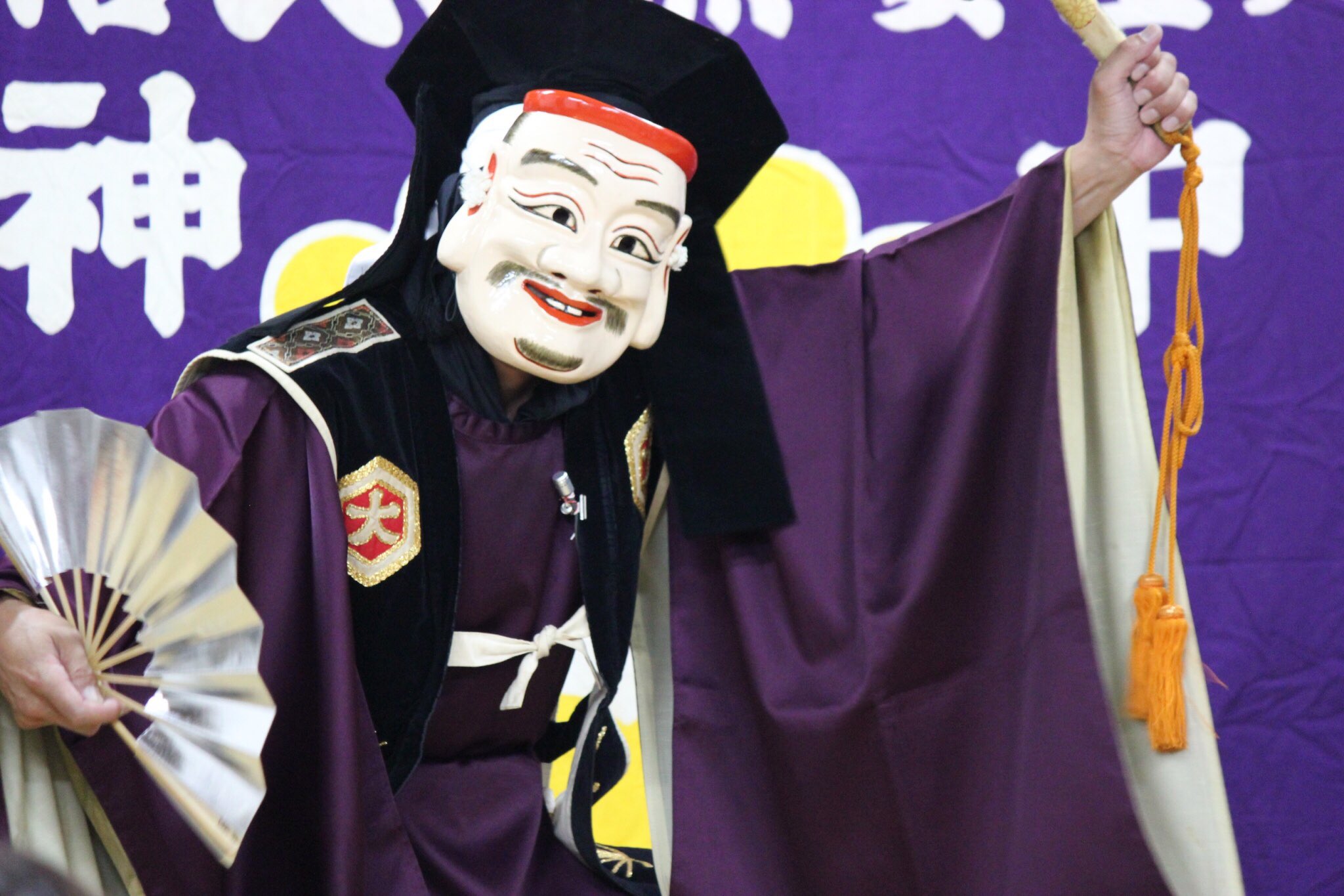 面　めん　備中神楽面　御多福　乙　吉備のおもて　荒神神楽　舞踊　大衆演劇 面 めん 備中神楽面 手名槌命 清巳作 吉備のおもて 荒神神楽