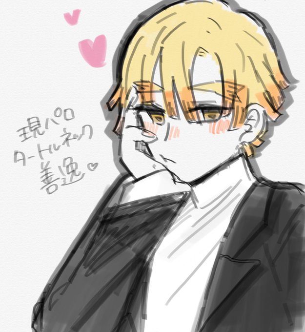 砂さんがTwitterに投稿した我妻善逸(鬼滅の刃)のイラスト。