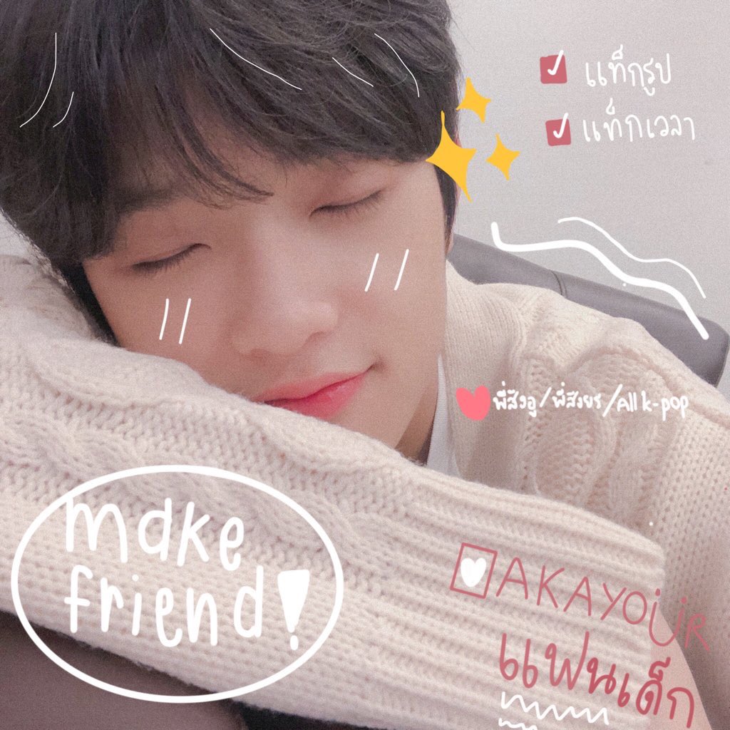 𝑳𝒆𝒐𝒏 .ᐟ.ᐟ tweet media