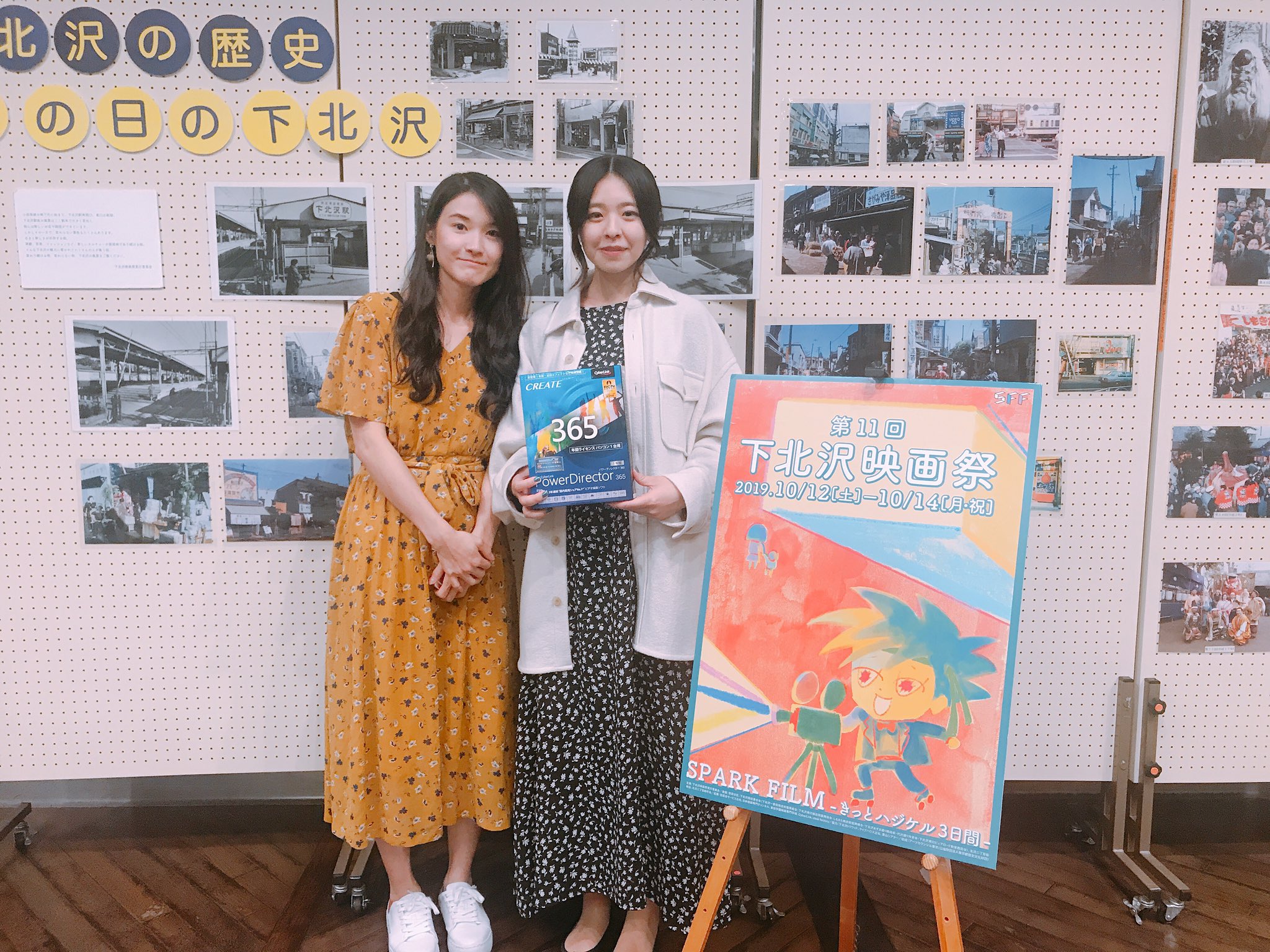 村田 唯 下北沢映画祭 コンペティション 監督作 門出 ご覧いただいた皆様 映画祭の皆様ありがとうございました 受賞はなりませんでしたが 熱い思いを頂きまして嬉しかったです これからさらに 突き抜けられるようがんばります 主演の田中結花 村田 唯 下北沢映画祭 コンペティション 監督作 門出 ご覧いただいた皆様 映画祭の皆様ありがとうございました 受賞はなりませんでしたが 熱い思いを頂きまして嬉しかったです これからさらに 突き抜けられるようがんばります 主演の田中結花