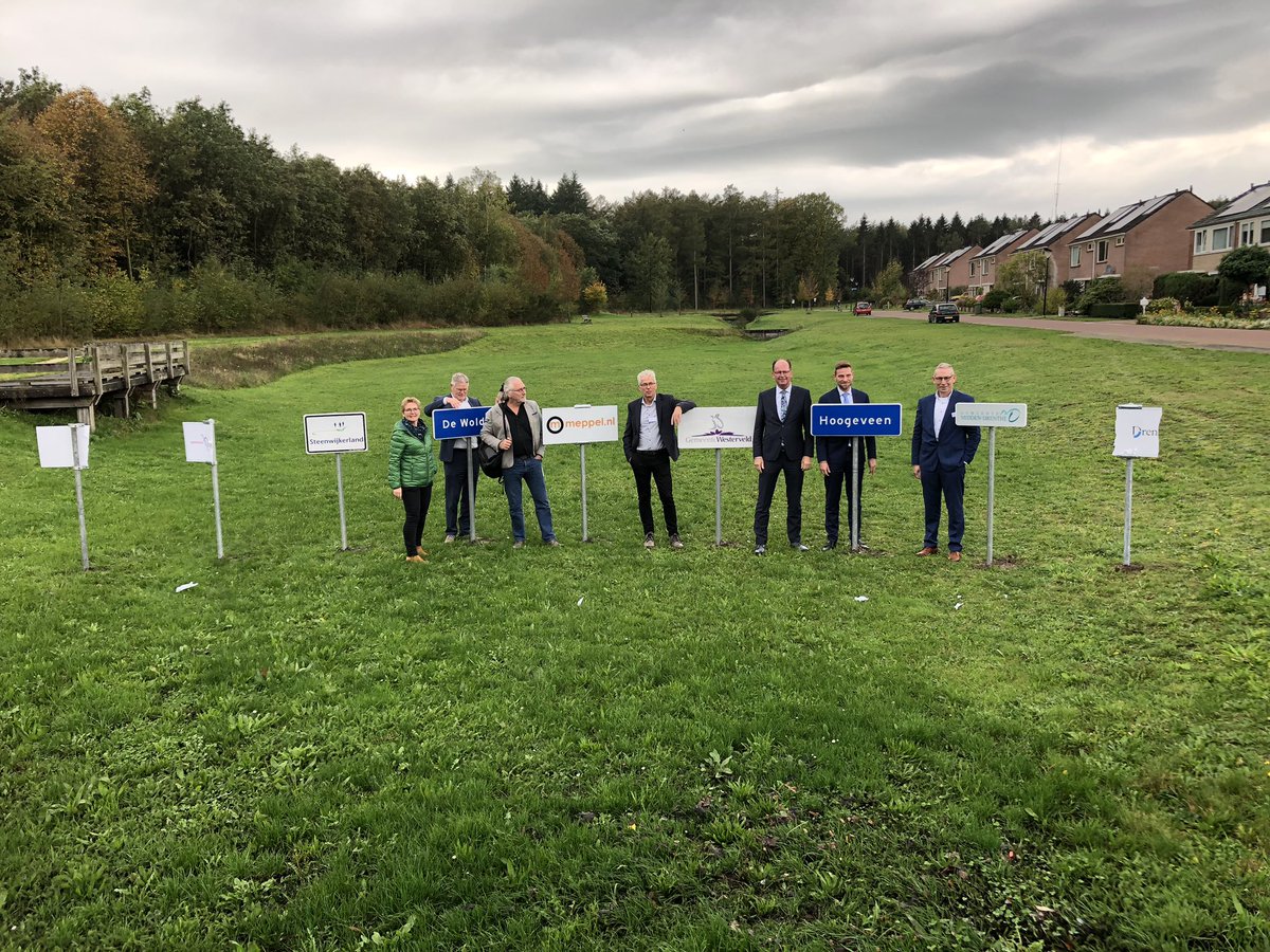 delta_comm's tweet image. In Darp (Drente) leeft DPRA. De nieuwe 💦wadi werkt.
De regionale samenwerking voor #deltaprogramma ruimtelijke adaptatie in #Fluvius is goed bezig, met tal van projecten.
ruimtelijkeadaptatie.nl Dank voor een inspirerend werkbezoek👍🏼