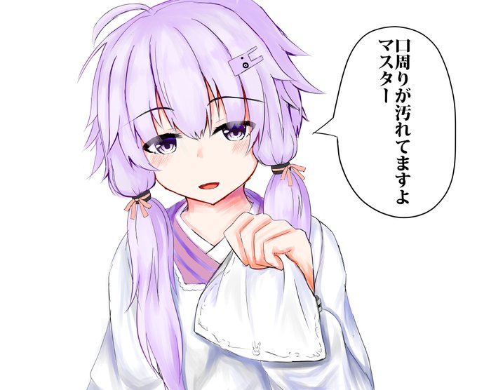 割烹着ゆかりのtwitterイラスト検索結果