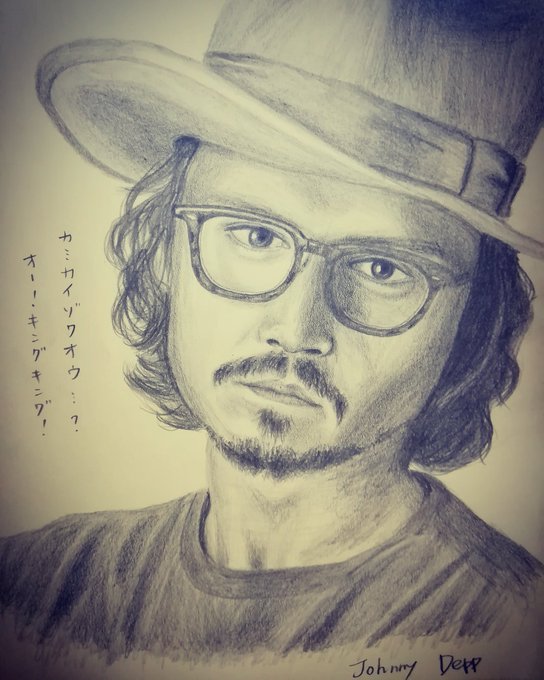 ジョニー デップのtwitterイラスト検索結果