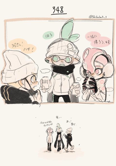 rkgk/348 