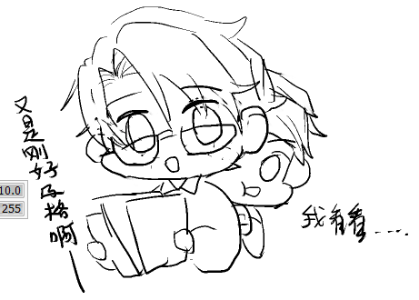 thb4357's tweet photo. *學院pa
*中國語注意
“嗚嗚...!!”(要遲到了!!!)
#TutorialLucky
#チュ幸 https://t.co/LbrXjj8TdV