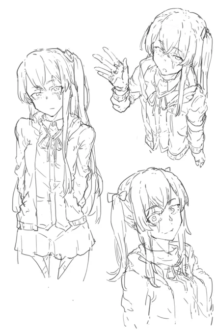 UMP 