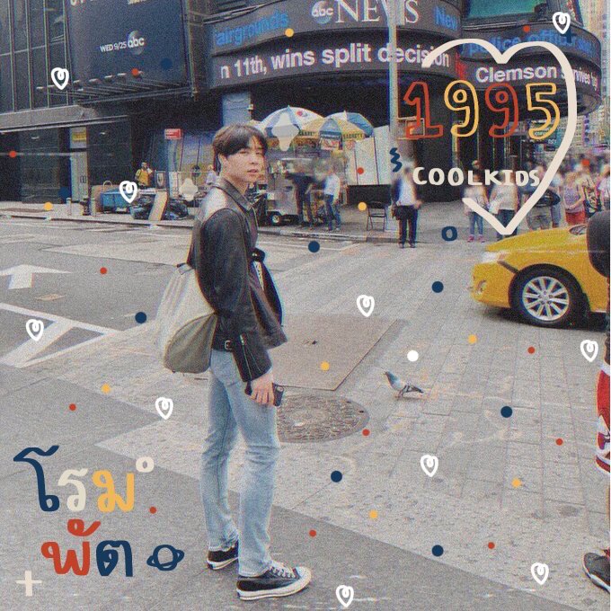 romepatx's tweet photo. ━ 𝑳𝒆𝒕'𝒔 𝒈𝒆𝒕 𝒂𝒘𝒂𝒚 𝒋𝒖𝒔𝒕 𝒖𝒔 🖤✈️
สวัสดีครับ ผมโรมพัต เมจจอห์นนี่ 𝐦𝐚𝐝𝐞 𝐢𝐧 𝟏𝟗𝟗𝟓🏔 วันนี้จะมาทำการ 𐄈 แลกฟอล - ตามทัก 𐄈 ⛓ สามารถเล่นแท็กรูป แท็กเวลากับผมได้🎬เพียงแค่ทุกคน ˓ รีทวิต ˒ นี้เลยครับผม 𓈒 🌪

 ♥︎ ยพท.rt ตามทักครับ 📨 https://t.co/sRrUaAFK2I