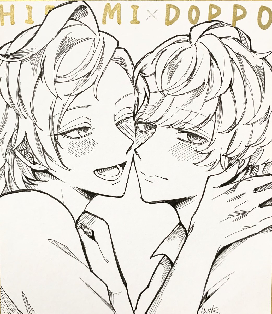 みに色紙🥂👔 