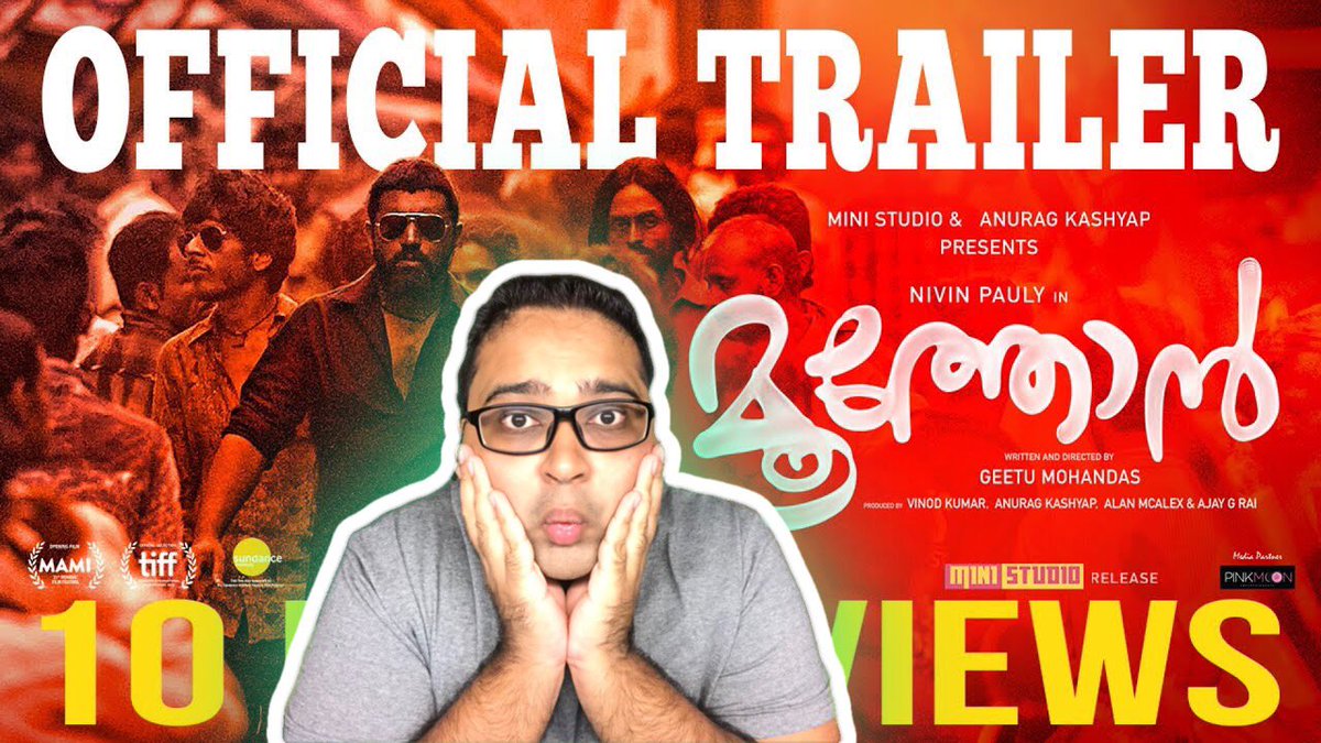 Hisrath95's tweet photo. Moothon Trailer Reaction | Nivin Pauly | DJ ALI🔥👌🏻🔥
#Moothon
#MoothonTrailer
#nivinpauly
#AnuragKashyap
#Bigil
#Thalapathy
#Thala
#BigilTrailer
#Ajith
Link
👇
https://t.co/V6su8y3689 https://t.co/OdJLiwRc66