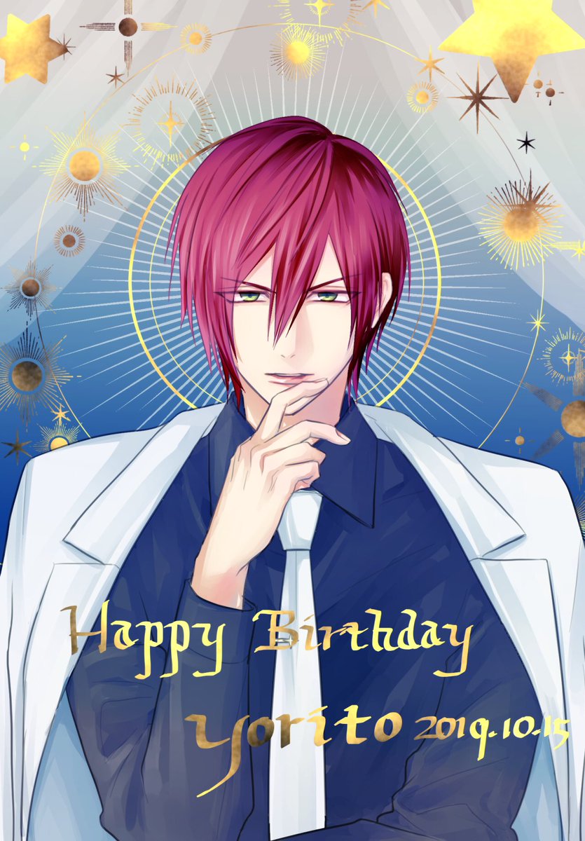 城坂依都生誕祭19