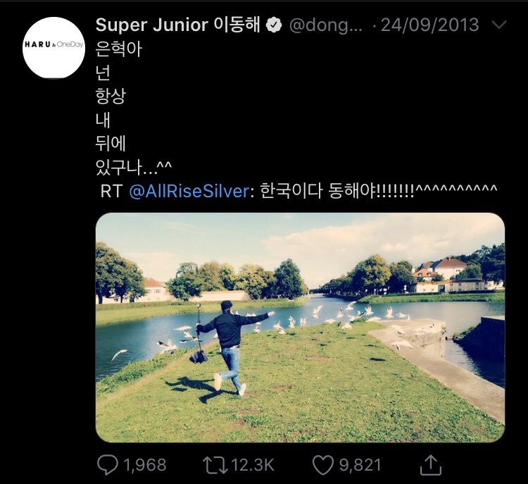 Happy birthday, Lee Donghae. May u ll always in a blessings, and happier each days. 