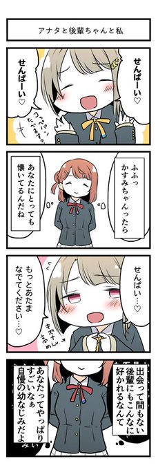 ルートを間違えてはいけない 