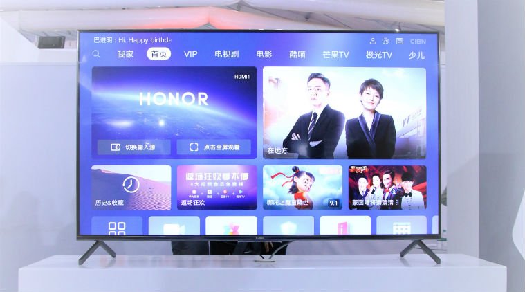 ExpressTechie's tweet photo. #HonorVision, the smart TV with pop-up camera, #HarmonyOS unveiled in India https://t.co/0Nujs7Ft5w https://t.co/vBK3MX9a75