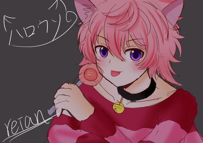 さとみくんのtwitterイラスト検索結果 古い順