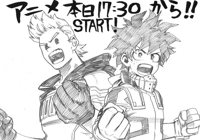 Funimation's tweet photo. Official sketch by @horikoshiko to celebrate the fourth season of @MHAOfficial!

Have you watched Episode 1? #PLUSULTR4 https://t.co/NjufJJStav