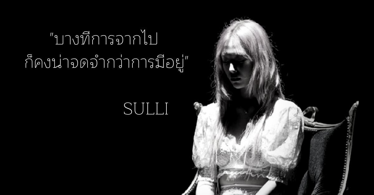Blinks ❣ Treasuremaker tweet media