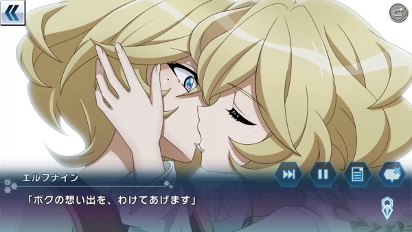 エルフナインのtwitterイラスト検索結果 古い順 エルフナインのtwitterイラスト検索結果 古い順