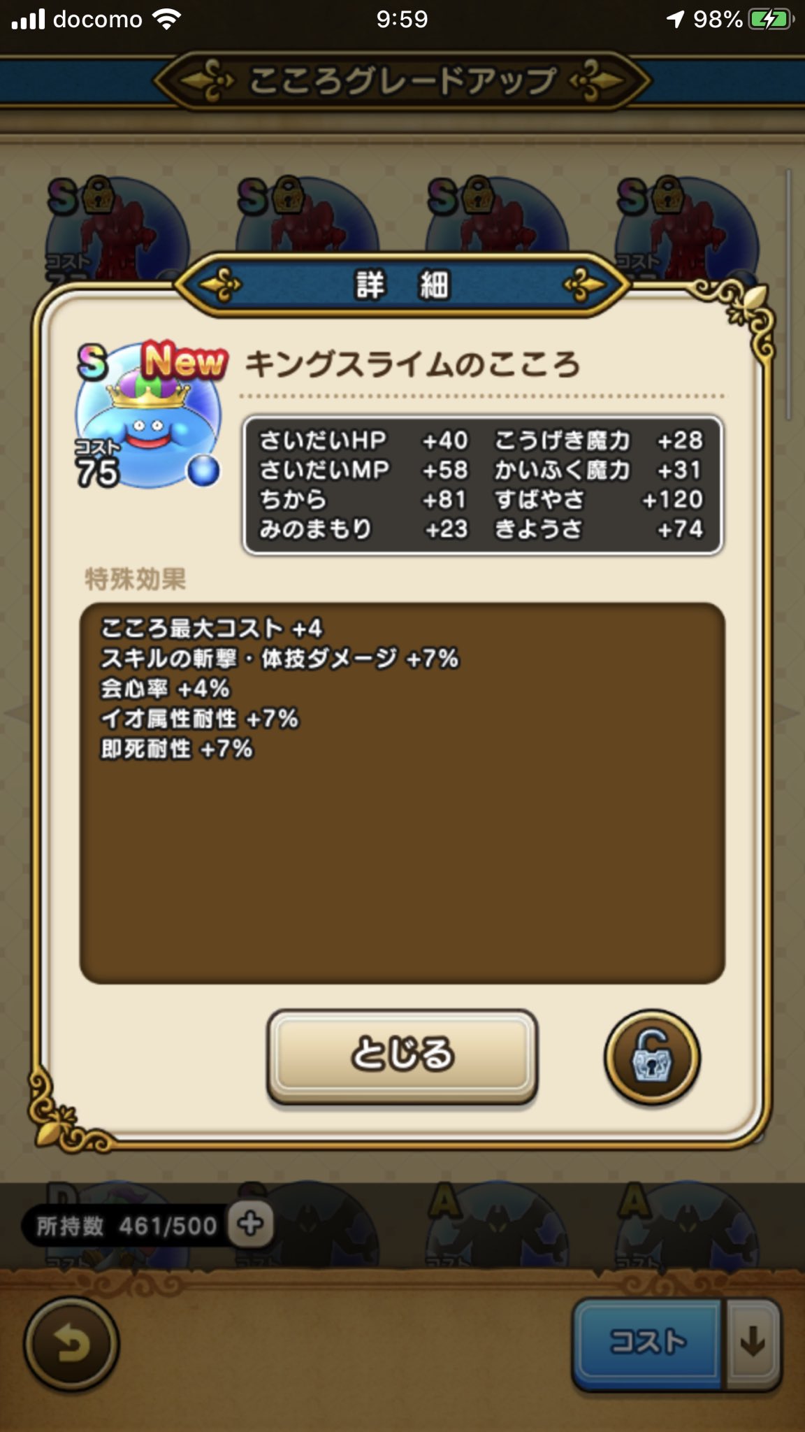 Sirop Dqw Sirop Dqw Twitter