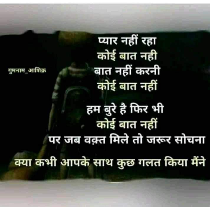 monir sk (@monirsk59581229) on Twitter photo 