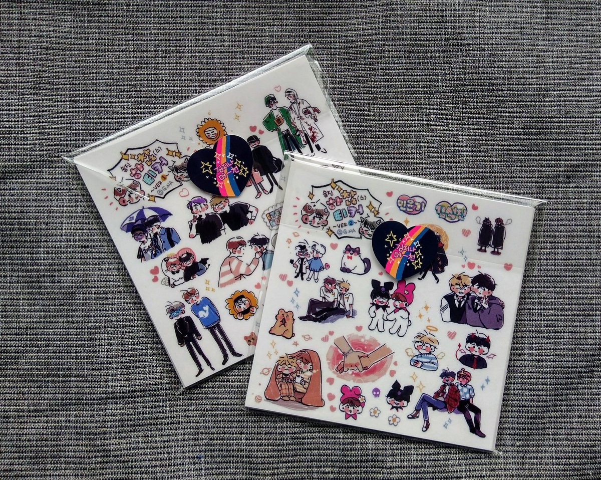 Canoe_Pinata's tweet photo. These YoonJin stickers by @dream__disaster are so sweet 😍Thanks so much to @zheongguk for handling the GO #btsfanart #GukGO https://t.co/OWwtmj3ZDW