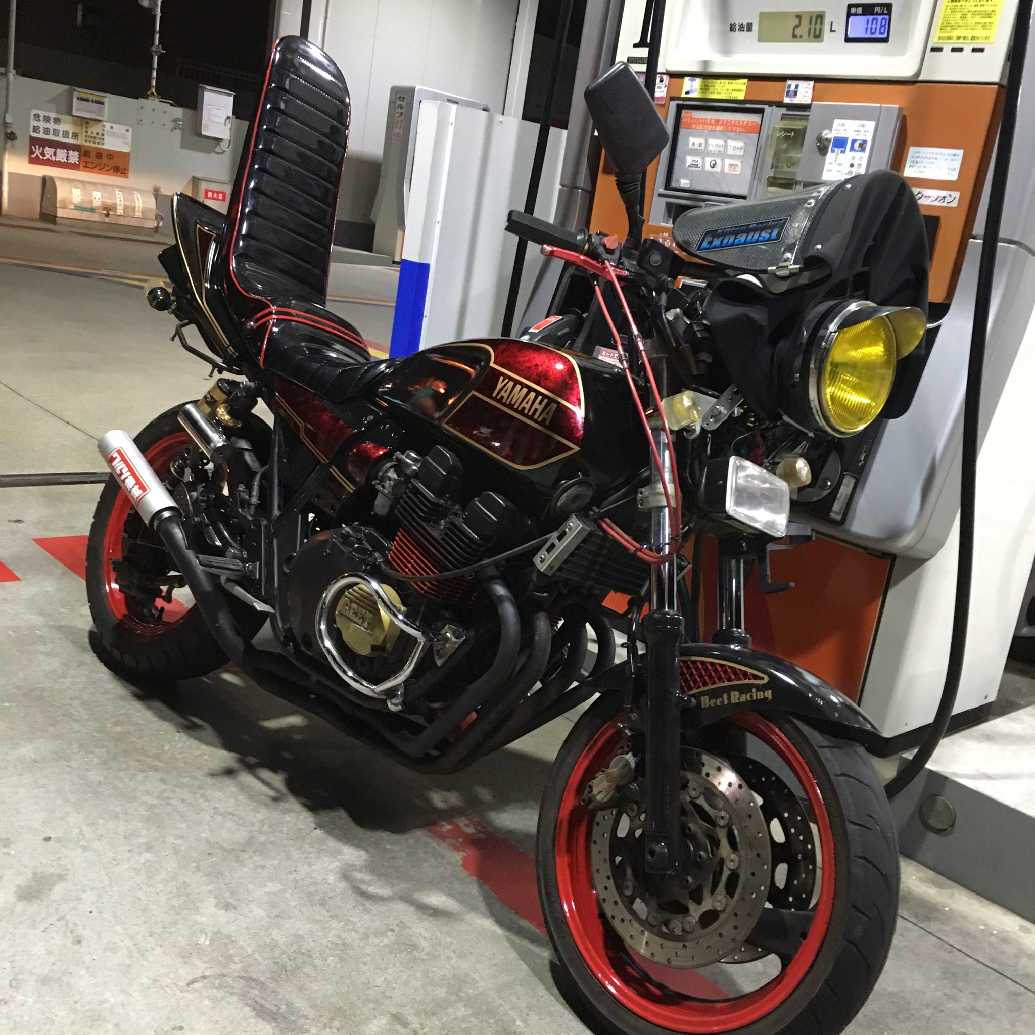 Xjr 4hm 前期 cbxテール たんたかたん REDSTAGE XJR(4HM) タンデムバー 【ノーマルテール用】メッキ