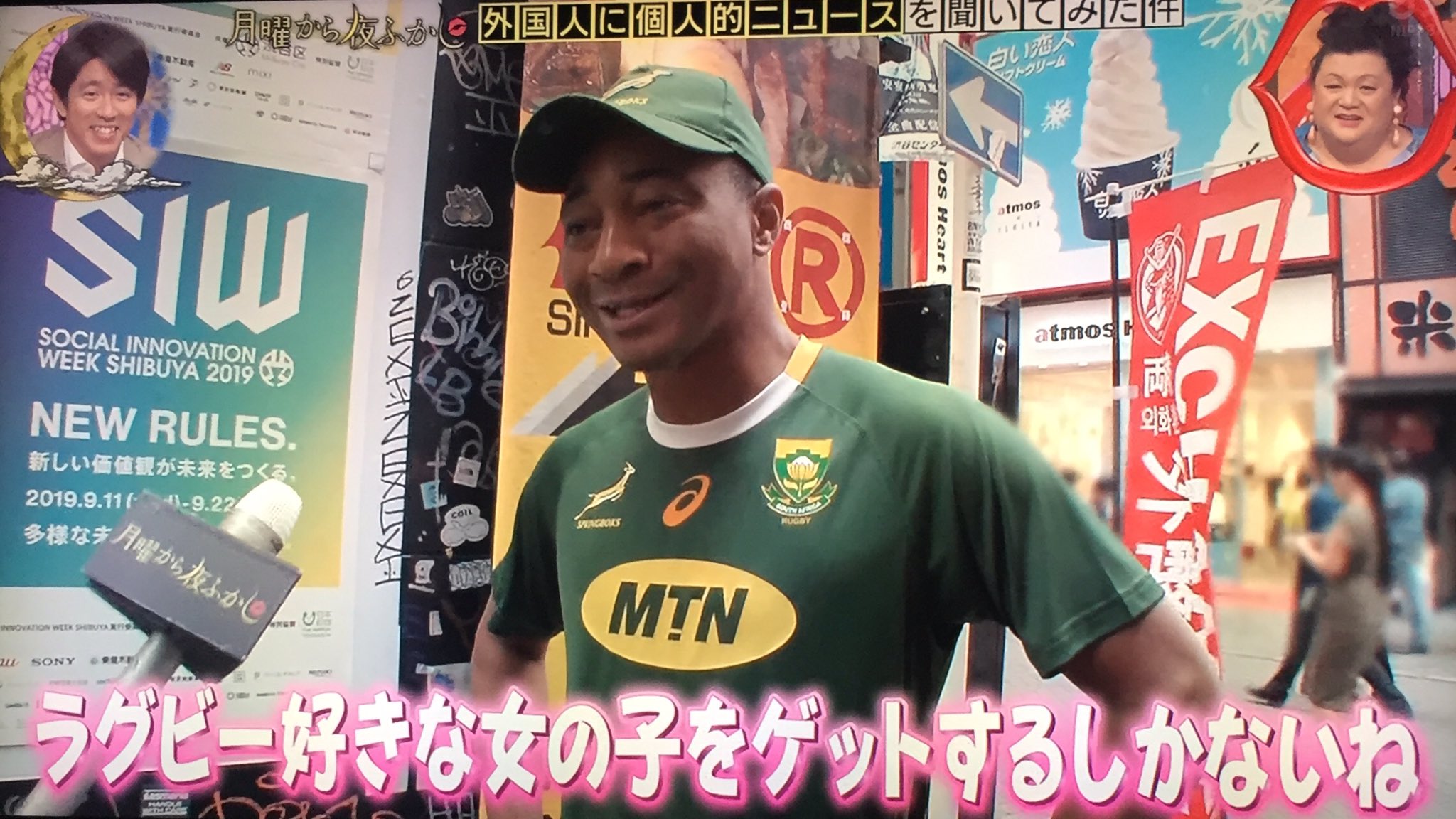 ログアウト中 外国人インタビューで個人的に面白いと思った外国人の方々 月曜から夜ふかし T Co H2a8hui1kz Twitter