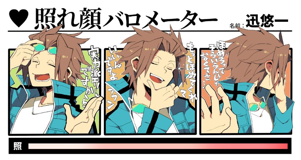 Twoucan 実力派エリート の注目ツイート イラスト マンガ Twoucan 実力派エリート の注目ツイート イラスト マンガ