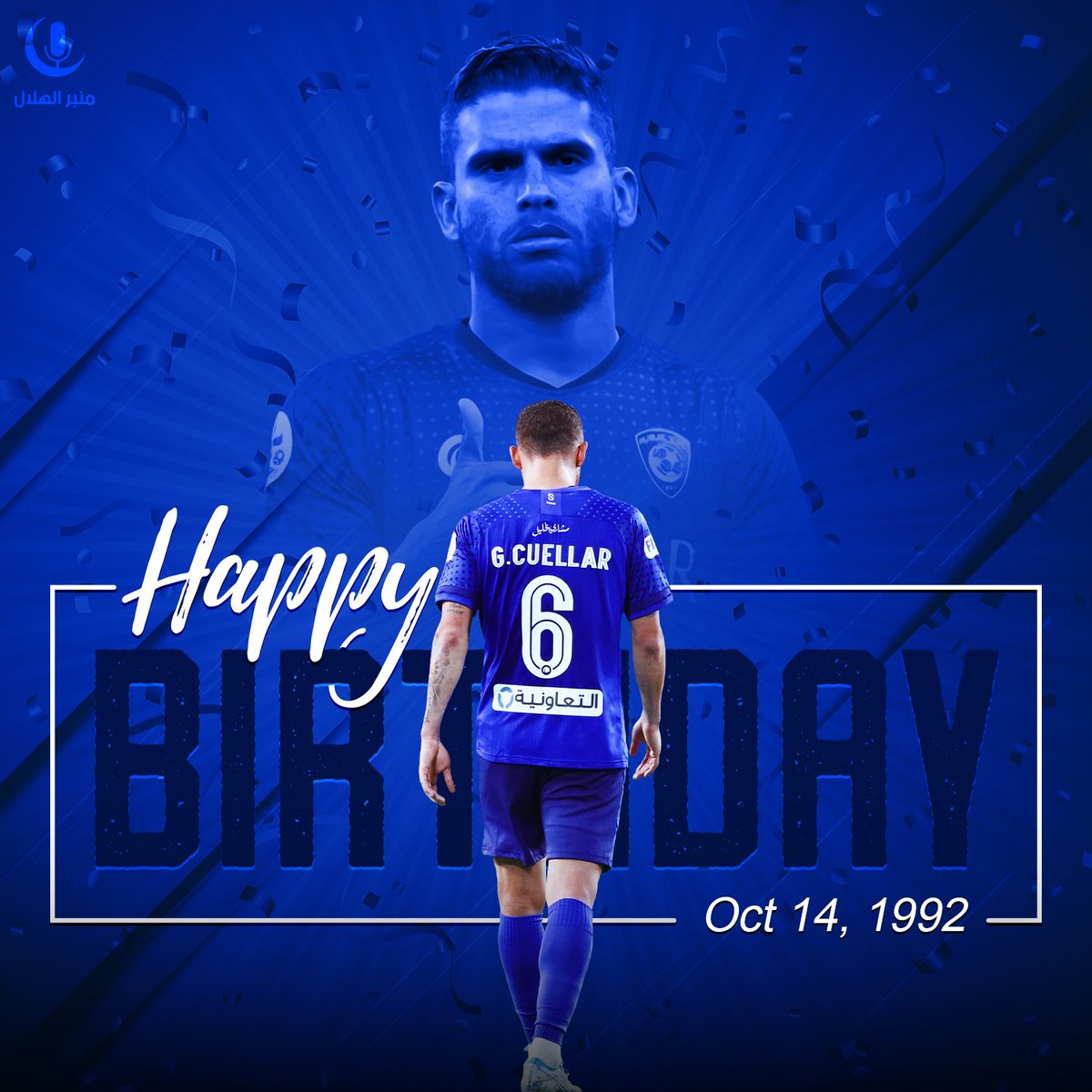MnbrAlhilal's tweet photo. في مثل هذا اليوم " 14 أكتوبر " ��ُلد لاعب #الهلال " جوستافو كويلار " 💙💙 https://t.co/t0fwuIgowy
