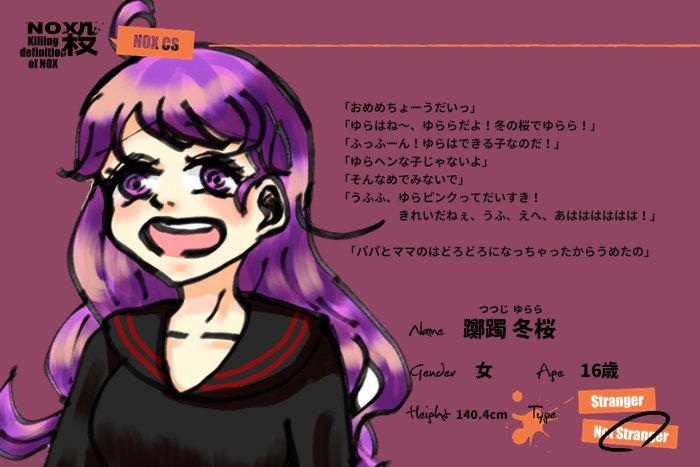 azu_drops's tweet photo. こちらの企画(@nox_k_TL)に二人目参加させていただきます！
こどもっぽいメンヘラ眼球コレクターです！主犯ではありません(重要) https://t.co/VWN5VlcKr6