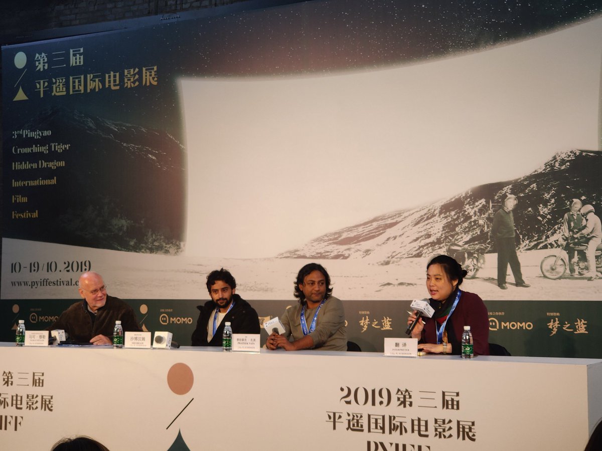 deemelinda's tweet photo. Press Conference and after screening Q&amp;A of #EebAllayOoo! at #Pingyao Int'l Film Festival #China with film director #PrateekVats, associate director #Shubham and Artistic director #MarcoMueller https://t.co/2Z8YnXTLPw