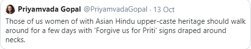 I'm deeply ashamed of my upper-caste heritage! So much so that I can't stop telling you about my upper-caste heritage.

Did I ever tell you about my upper-caste heritage? Probably not. It's not something I talk about.

Got a moment? Shall I tell you about my upper-caste heritage?
