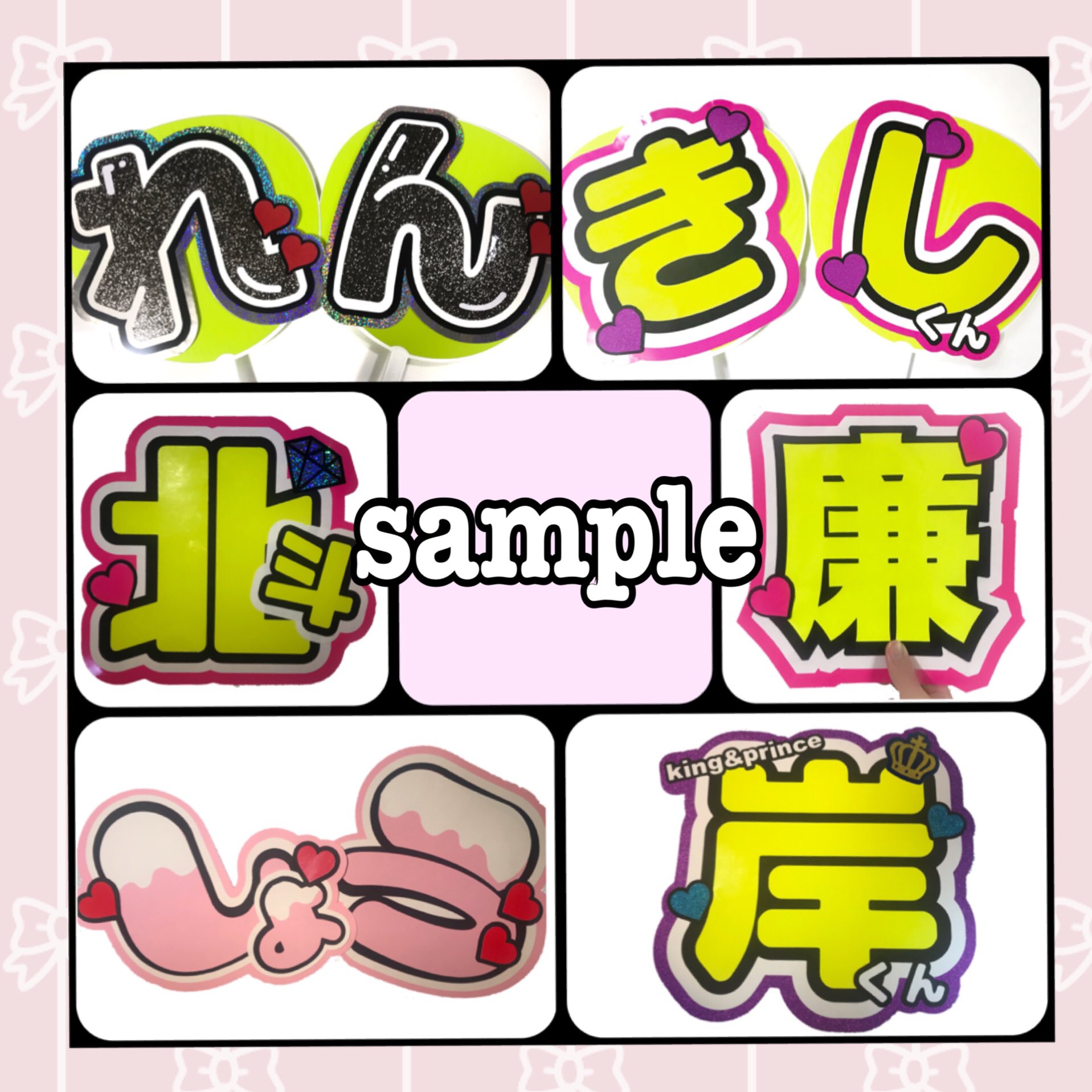 ぽぽのうちわ屋さん on X: 