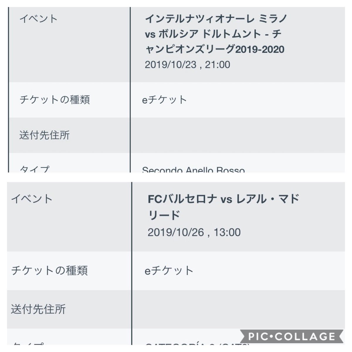 ダークライ プラグイン動作サンプル