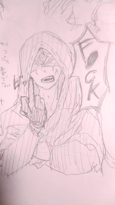 いつもは優しいイライさんが品の悪い言葉を吐くのを描きたかったようです。 