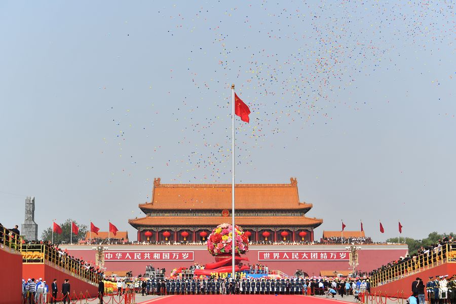 XHNews's tweet photo. Around the time the People's Republic of China (PRC) celebrated the 70th anniversary of its founding, congratulatory messages poured in from leaders of foreign countries and international organizations in a show of the world's best wishes #PRC70Years https://t.co/UHInYrvglf https://t.co/OIsCWHegWp