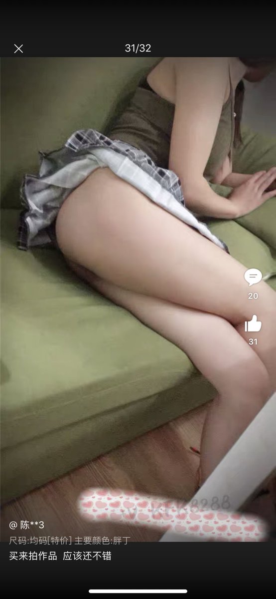 spalllow's tweet photo. 很不错 #买家秀 https://t.co/k3tX9DopaK