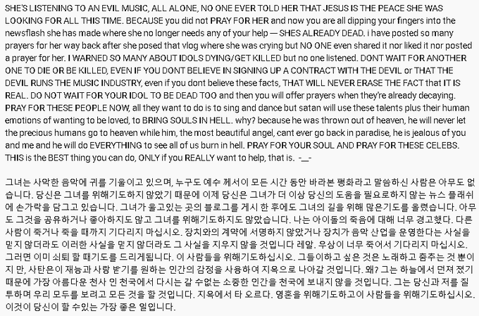 doncastor4's tweet photo. @Exofanbase #spreadtheword #shareprayers #exo #prayforkpop #prayfortheyouth #prayforBTS #BTS #prayforTWICE #TWICE #KPOP #X1 #prayforMina #prayforthemusicindustry #suicide #illuminati #devilscontract PRAY FOR THESE ALIVE PEOPLE NOW! 지금 살아있는 사람들을 위해기도하십시오.
#Sulli
#wwJd https://t.co/bWxFIM9Qra