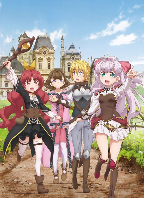 今期見るアニメ私、能力は平均値でって言ったよね!七つの大罪 神々の逆鱗食戟のソーマ 神ノ皿慎重勇者～この勇者が俺TUEEEくせに慎重すぎる～ 