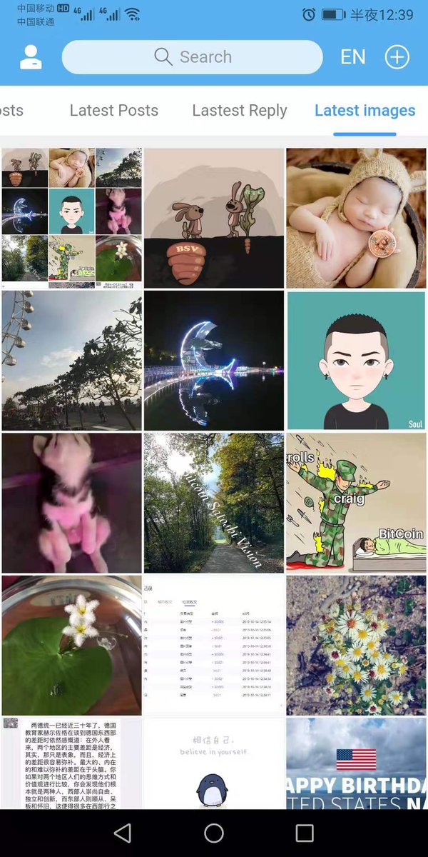 weiblock's tweet photo. WeiBlock updated! New features: follow, tip, latest posts, hot posts, image wall. The key point is that premium content creators can win more rewards. Bitcoin is a competition system. And WeiBlock is also a competition system. Now the competition has begun. Let's roll! https://t.co/TxRYeU8yjv