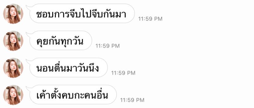nีnี้ tweet media