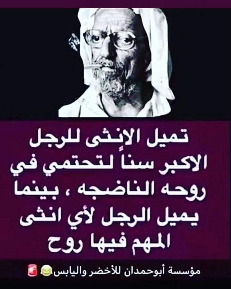 😂