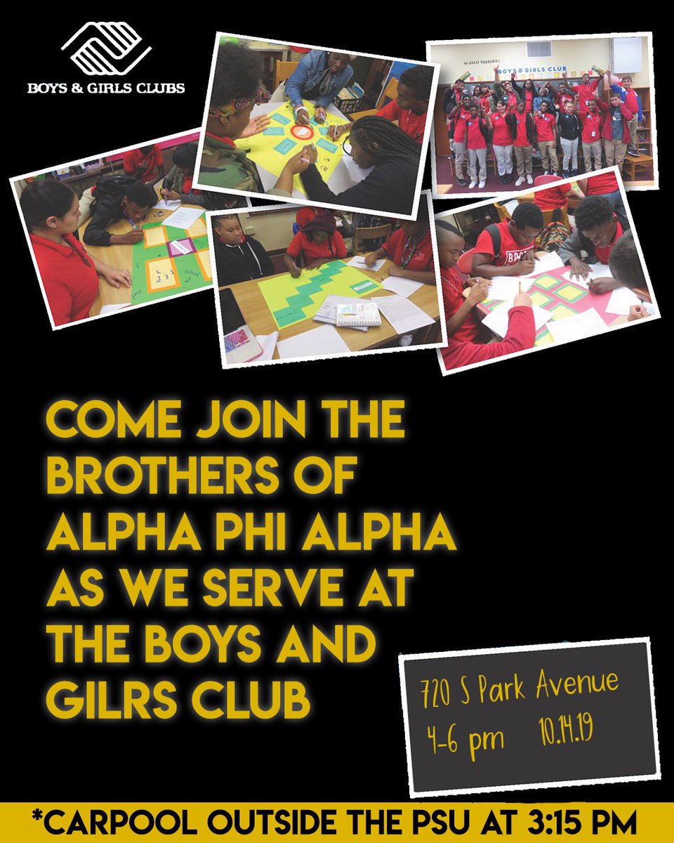 If you need to carpool to the Boys and Girls Club meet us at the PSU circle at 3:15!! See you there!!